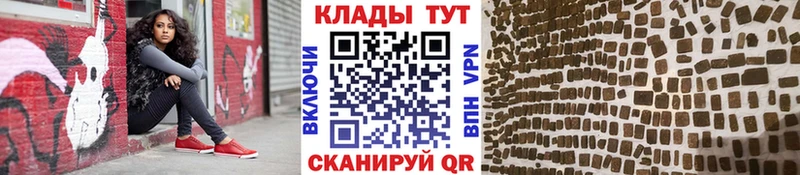 APVP Курлово