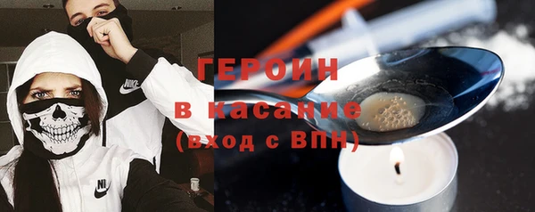 первитин Алзамай