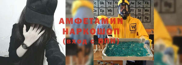 марихуана Алексеевка