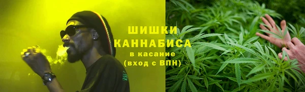 альфа пвп VHQ Нягань