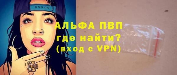 первитин Алзамай