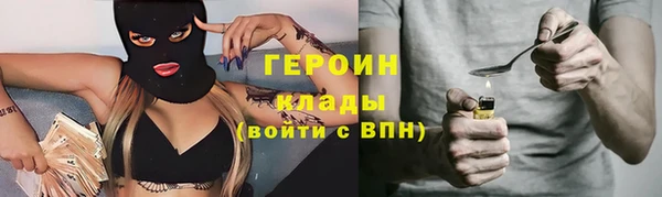 первитин Алзамай
