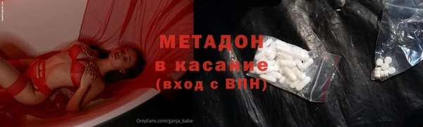 марихуана Алексеевка