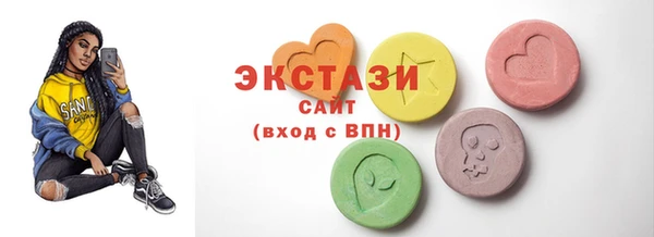 mdpv Алексин