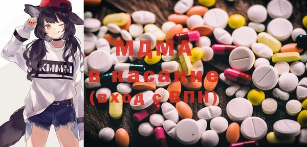 марихуана Алексеевка
