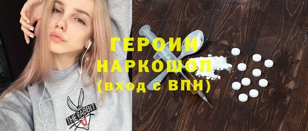 mdpv Алексин