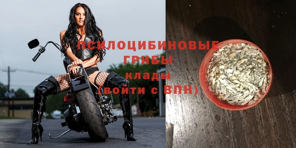 марихуана Алексеевка