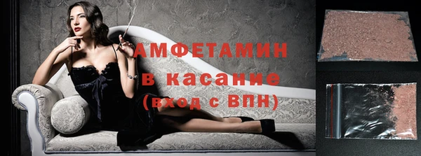 марихуана Алексеевка