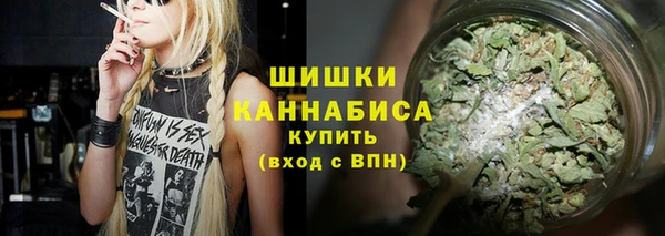первитин Алзамай